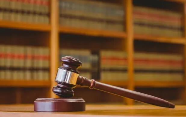Criminal Defense - Wilder Law Firm